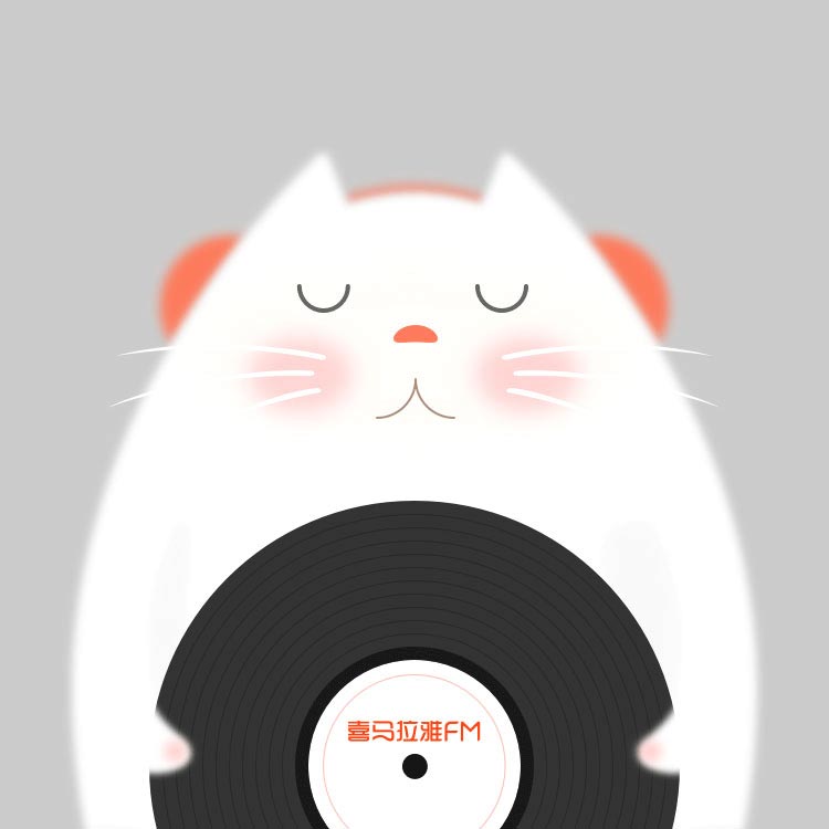 白居易《浪淘沙》其二赏析