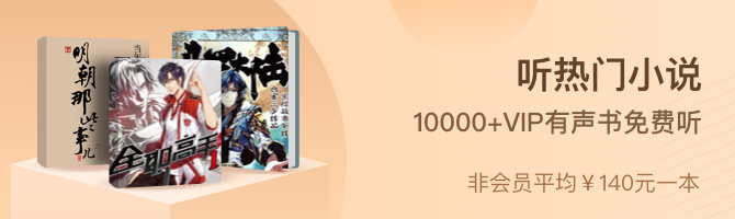 热门