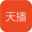 天播网